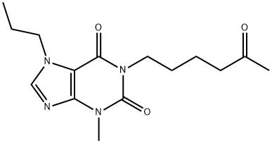 PROPENTOFYLLINE