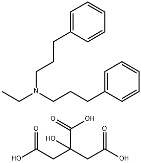 Alverine citrate price.