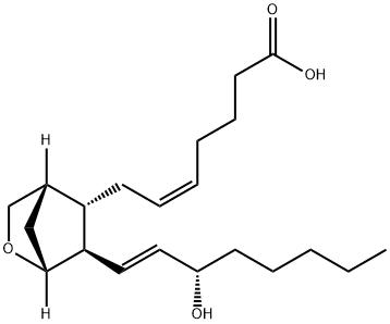 56985-40-1 結(jié)構(gòu)式