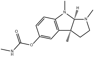 Eserin