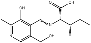 57212-58-5 結(jié)構(gòu)式