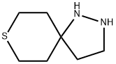 8-Thia-1,2-diazaspiro[4.5]decane  (9CI) Struktur