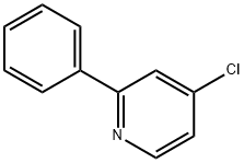 57311-18-9 結(jié)構(gòu)式