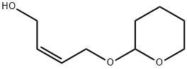 57323-06-5 結(jié)構(gòu)式