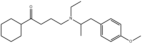 57558-44-8 結(jié)構(gòu)式