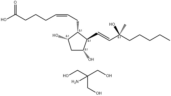 Carboprost tromethamine