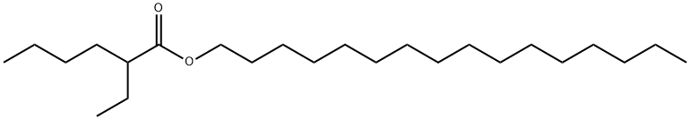 鯨蠟醇乙基己酸酯 結(jié)構(gòu)式