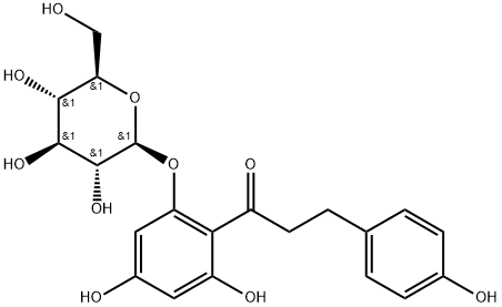 Phlorizin price.