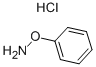 O-Phenylhydroxylaminhydrochlorid