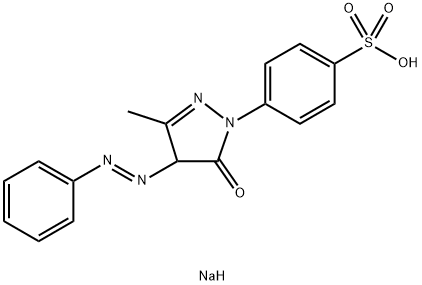 ACID YELLOW 11