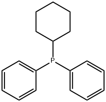 Cyclohexyldiphenylphosphine price.