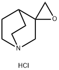 64168-68-9 結(jié)構(gòu)式