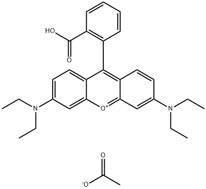 64381-99-3 結(jié)構(gòu)式