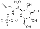 64550-88-5 結(jié)構(gòu)式