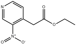  化學(xué)構(gòu)造式