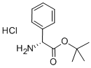 65715-93-7 結(jié)構(gòu)式