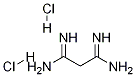 PropanediiMidaMide dihydrochloride Struktur