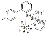 sulfonium (4-methylphenyl)diphenyl hexafluorophosphate Struktur