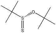 67734-35-4 結(jié)構(gòu)式