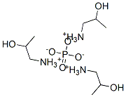 67952-32-3 結(jié)構(gòu)式