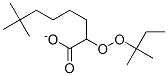 TERT-AMYLPEROXYNEODECANOATE Struktur