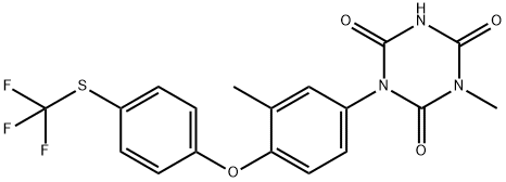 トルツラズリル標(biāo)準(zhǔn)品