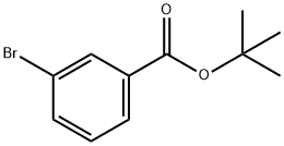 3-ブロモ安息香酸t(yī)ert-ブチル price.