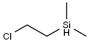 ETHYLDIMETHYLCHLOROSILANE price.