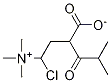 6920-31-6 結(jié)構(gòu)式