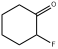 2-FLUOROCYCLOHEXANONE|鄰氟環(huán)己酮