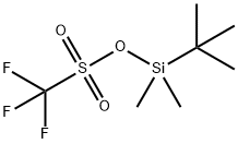 69739-34-0 結(jié)構(gòu)式