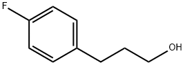 702-15-8 結(jié)構(gòu)式