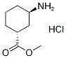 712313-64-9 Structure