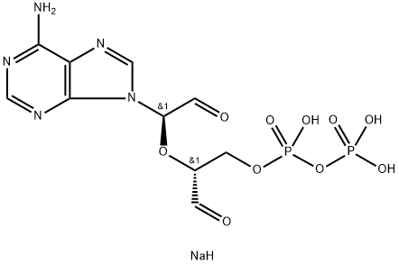 71997-39-2 結(jié)構(gòu)式