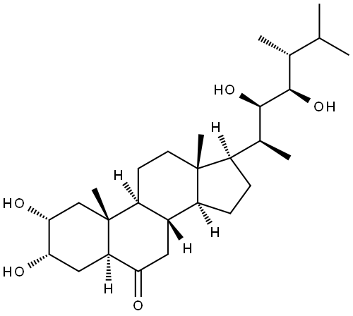 EPICASTASTERONE price.