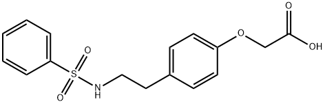 72131-33-0 結(jié)構(gòu)式