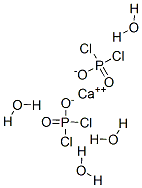 ホスホコリンクロリドカルシウム四水和物