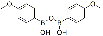 4-Methoxyphenyl boronic acid anhydride