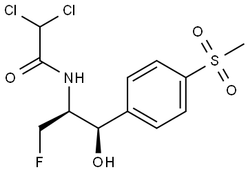 Florfenicol price.