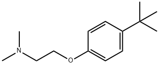  化學(xué)構(gòu)造式