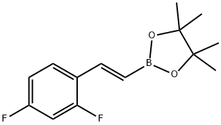 E-2-(2 4-DIFLUOROPHENYL)VINYLBORONIC AC&