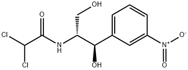 7411-65-6 結(jié)構(gòu)式