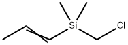 ALLYL(CHLOROMETHYL)DIMETHYLSILANE price.