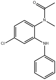 氯巴占EP雜質E 結構式