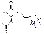 76899-07-5 結(jié)構(gòu)式