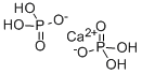 Calcium phosphate monobasic price.