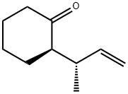  化學(xué)構(gòu)造式