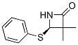 2-Azetidinone,3,3-dimethyl-4-(phenylthio)-,(4R)-(9CI) Struktur