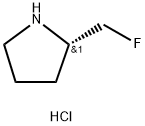 (2S)-?????????????