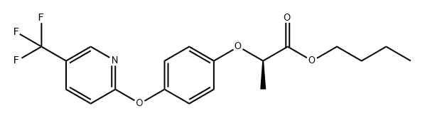 フルアジホップ-P-ブチル標(biāo)準(zhǔn)品